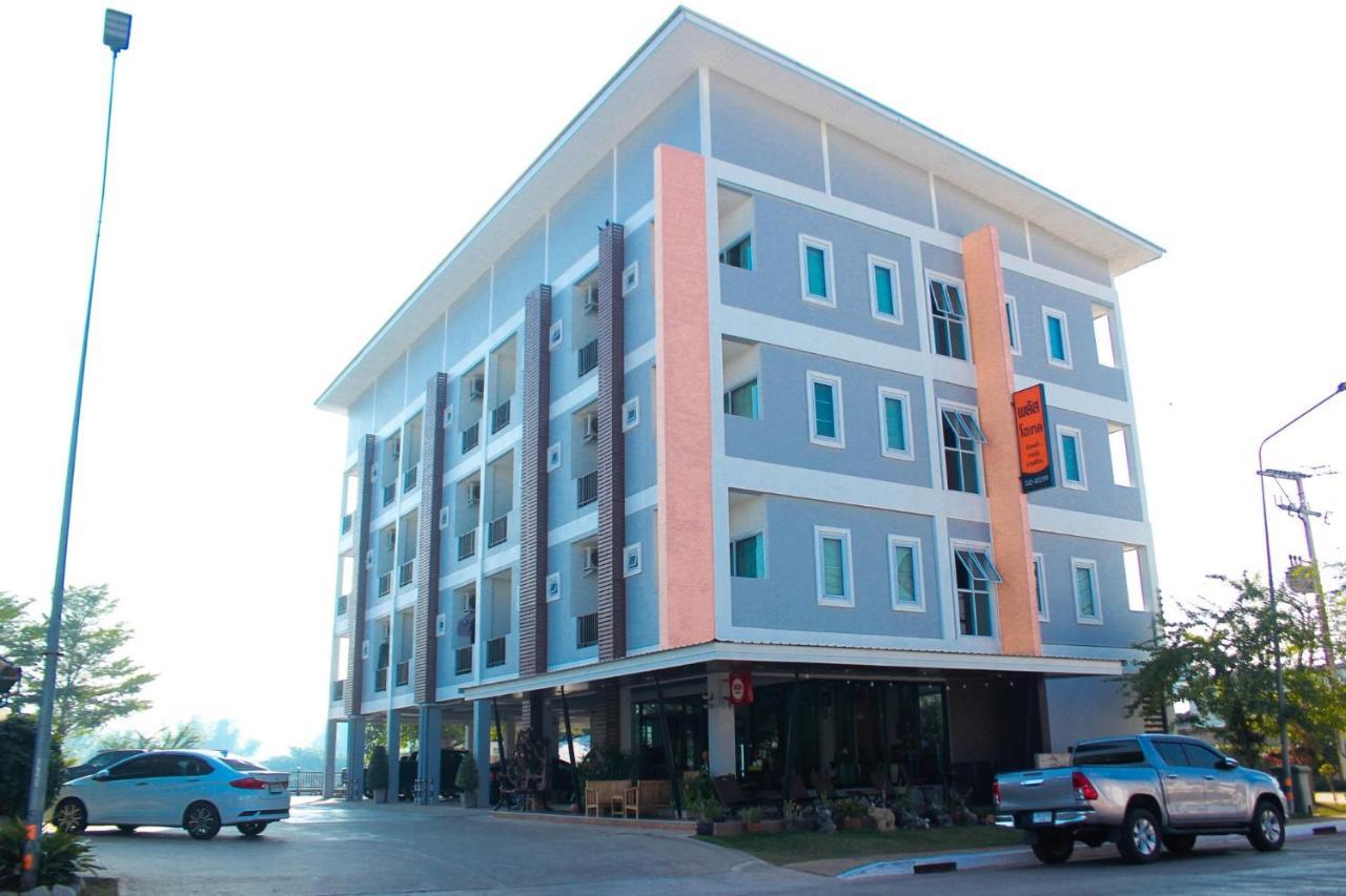 Plus Hotel Loei Eksteriør billede