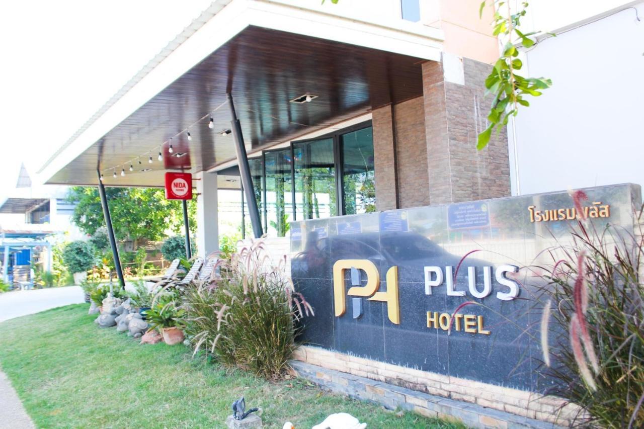 Plus Hotel Loei Eksteriør billede