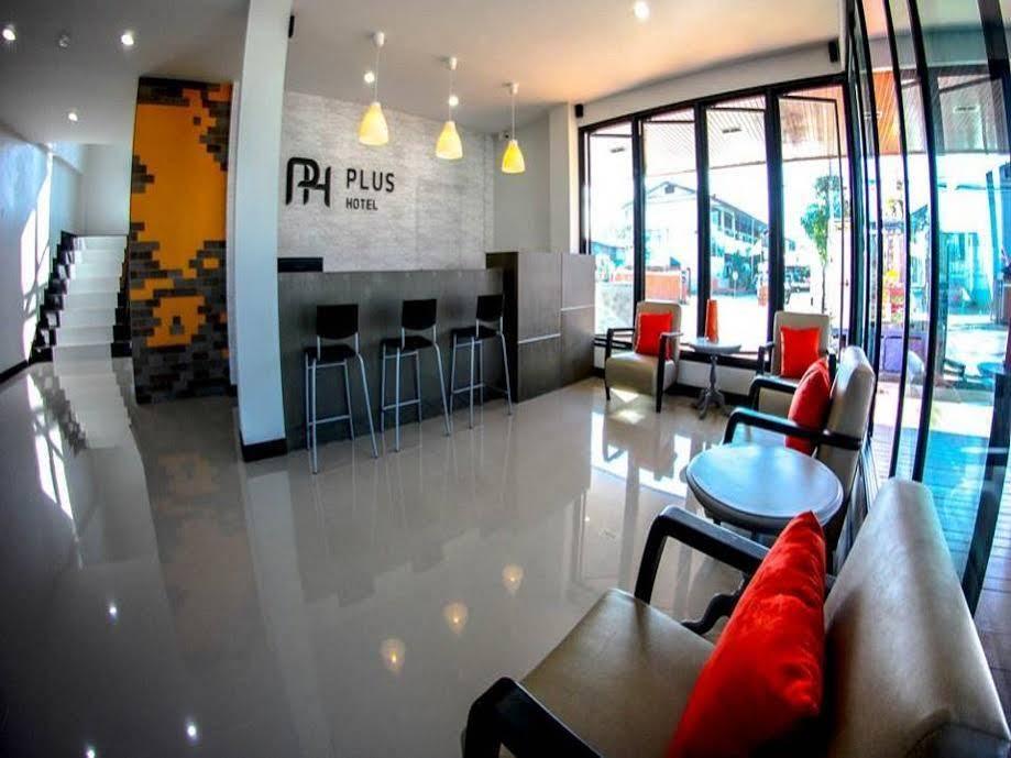 Plus Hotel Loei Eksteriør billede