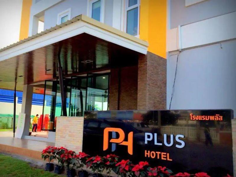 Plus Hotel Loei Eksteriør billede