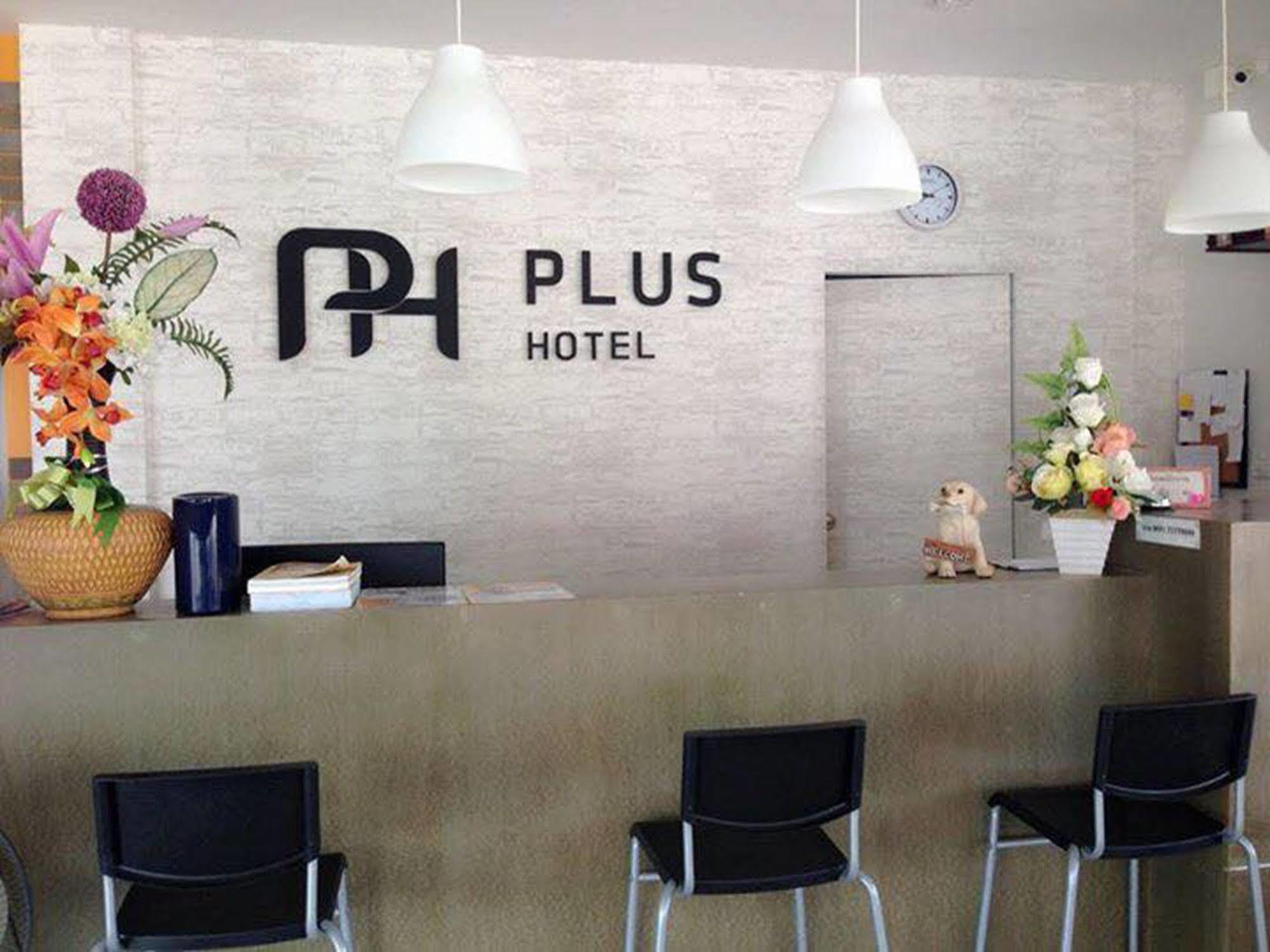Plus Hotel Loei Eksteriør billede